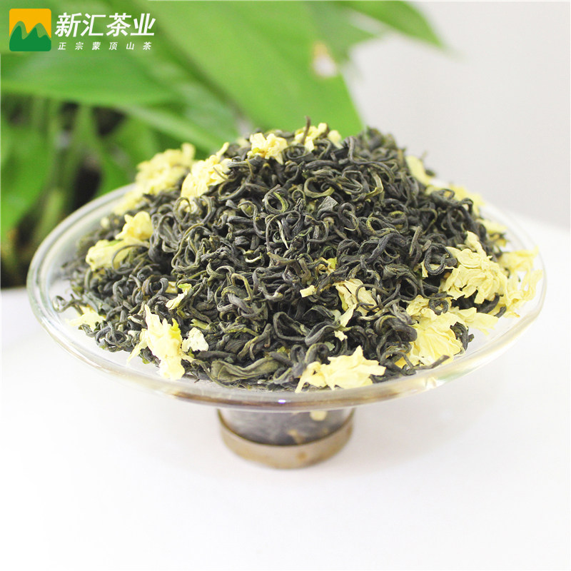 2025年新茶四川碧潭级茉莉花茶浓香型高山云雾飘雪花毛峰茶叶500g
