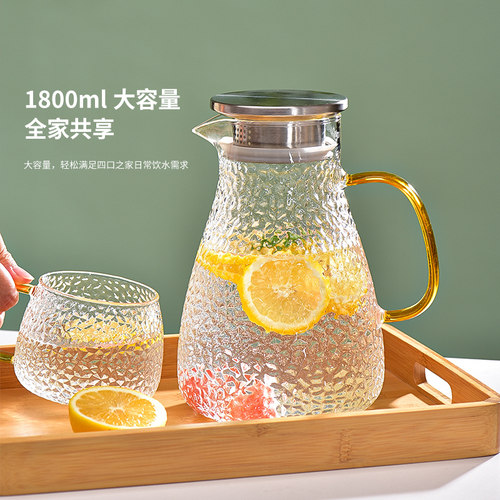 冷水壶玻璃耐高温家用喝水杯套装