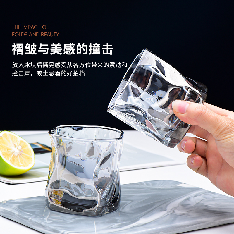 法兰晶高颜值玻璃折纸杯威士忌杯