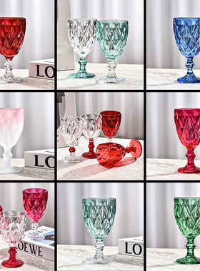法兰晶欧式彩色高脚玻璃杯家用客厅葡萄酒红酒杯轻奢果汁饮料杯子