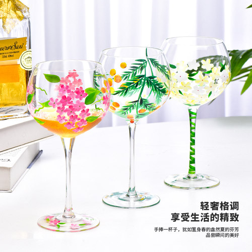 法兰晶手绘玻璃高脚杯红酒杯