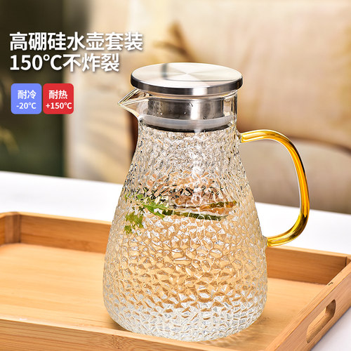 l冷水壶玻璃耐高温家用大容量