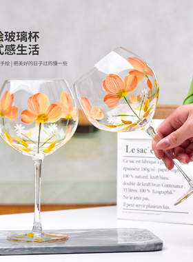 法兰晶轻奢红酒杯高脚杯家用玻璃杯彩绘水晶彩色葡萄酒杯洋酒杯子