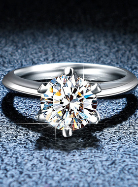 925纯银戒指简约六爪戒托莫桑石钻戒女饰品1克拉轻奢经典指环女戒