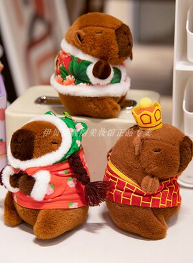 网红卡皮巴拉吐舌磁吸舌吻青蛙库洛米零钱包帕恰狗情人节玩偶挂件