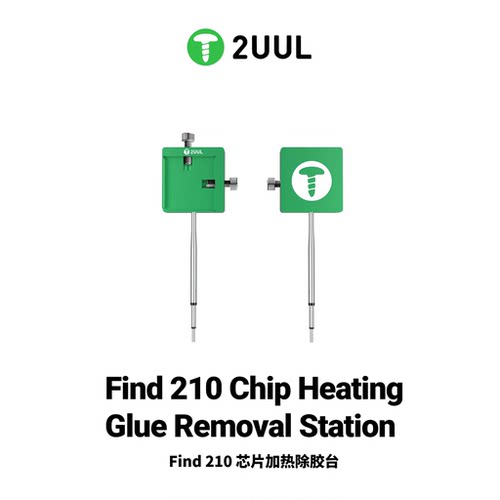 2UUL迷你小型加热台手机维修植