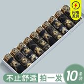 内裤 抗菌透气内裆运动男生四角宽松平角裤 衩夏季 男士 黑金男短裤