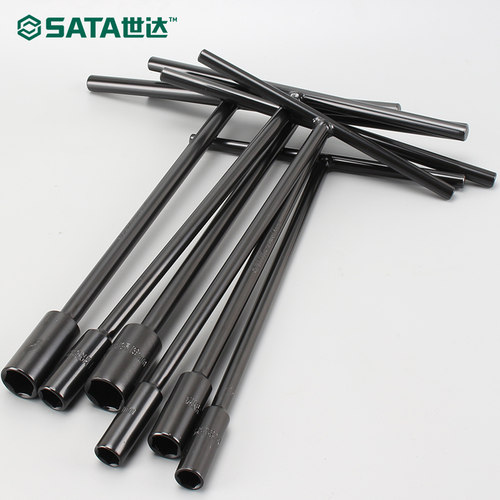 世达工具扳手外六角丁字汽修