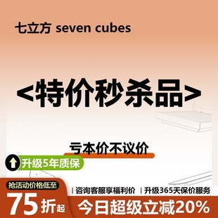 特价清仓捡漏实木家具 餐桌 茶几 床 边柜 尾单家具