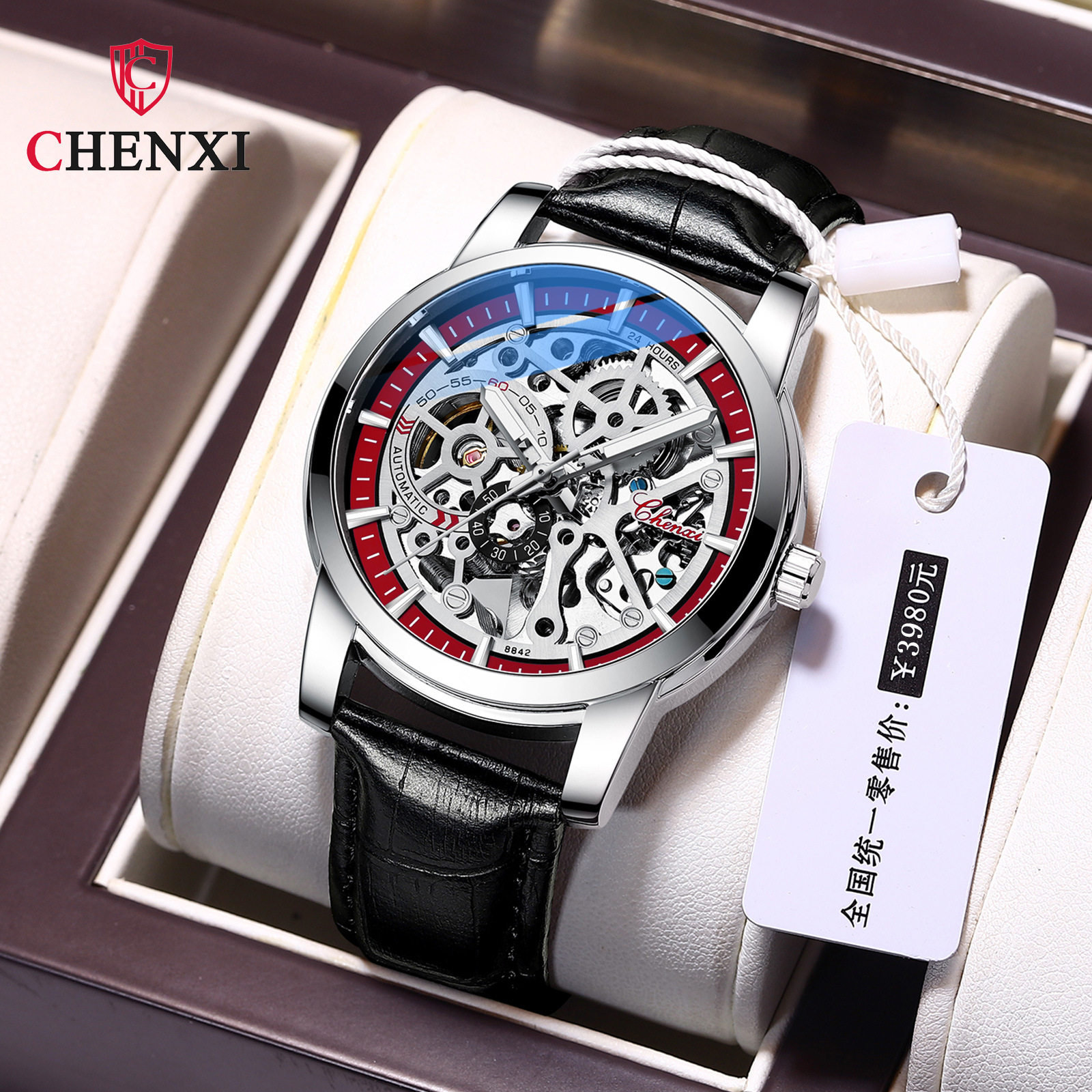 晨曦品牌新款真皮表带机械手表男男士防水夜光全自动镂空机械表