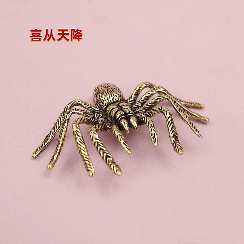 蜘蛛摆件仿古做旧黄铜宠手把件文创市集工艺品网红景区卖