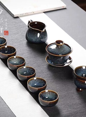 今丰唐钧窑功夫茶具套装家用窑变陶瓷建盏茶壶盖碗天目釉茶杯茶滤