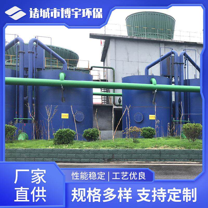 钢制重力式无阀滤池 无动力反冲洗重力过滤器