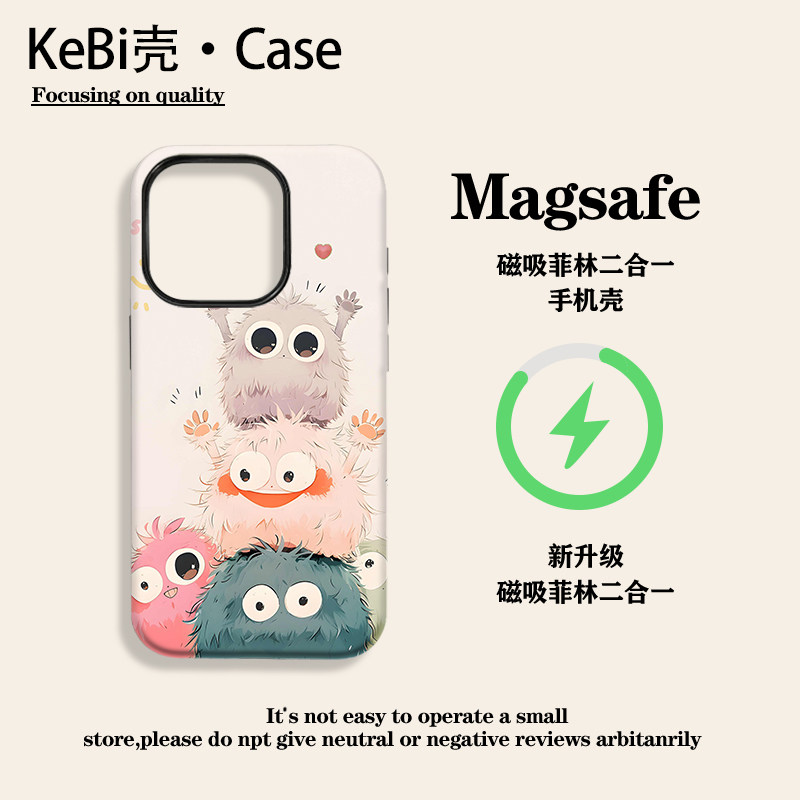 毛球小怪兽适用iphone16手机壳卡通艺术苹果15promax手机壳12/13/14pro菲林壳创意个性全包防摔动漫简