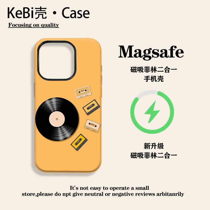 CD录音带适用iphone16手机壳卡通艺术苹果15promax手机壳12/13/14pro菲林壳创意个性全包防摔动漫简