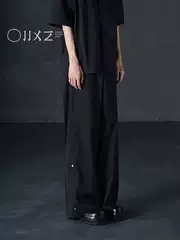 Illusionist Summer Pants Men's 2025 New Original Design Color-Block Patchwork Straight Wide-Leg Casual Pants