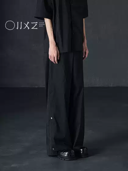Illusionist Summer Pants Men's 2025 New Original Design Color-Block Patchwork Straight Wide-Leg Casual Pants
