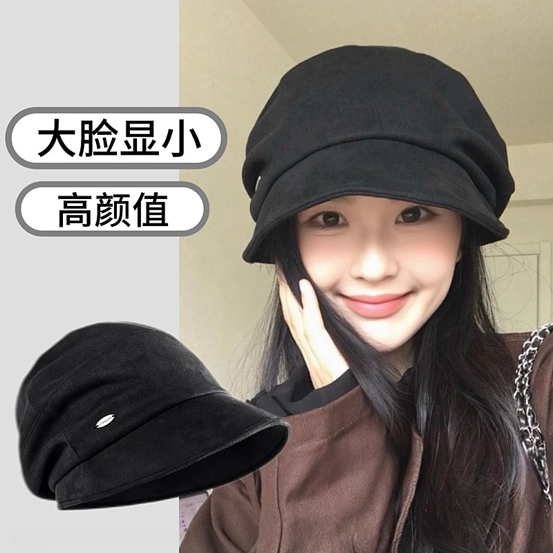 新款素颜黑色八角贝雷帽女显脸小秋冬大头围渔夫堆堆帽画家报童帽