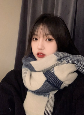 显白蓝色新款日系柔软仿羊绒围巾女生冬季韩版百搭保暖围脖长款