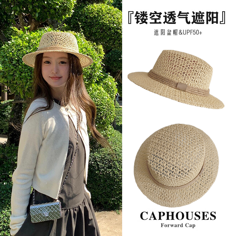 复古夏季镂空编织草帽男女出游平顶小礼帽沙滩帽情侣户外遮阳帽子