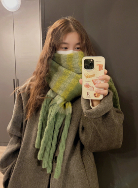 马海毛撞色条纹围巾披肩加厚超大保暖韩版百搭显白绿色围脖冬季女