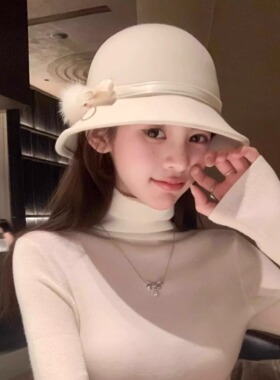 千金感法式复古白色羊毛礼帽女秋冬季小香风毛球优雅蝴蝶结渔夫帽