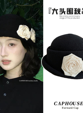秋冬款黑色复古千金赫本风山茶花装饰小礼帽女卷边显脸小盆帽女生
