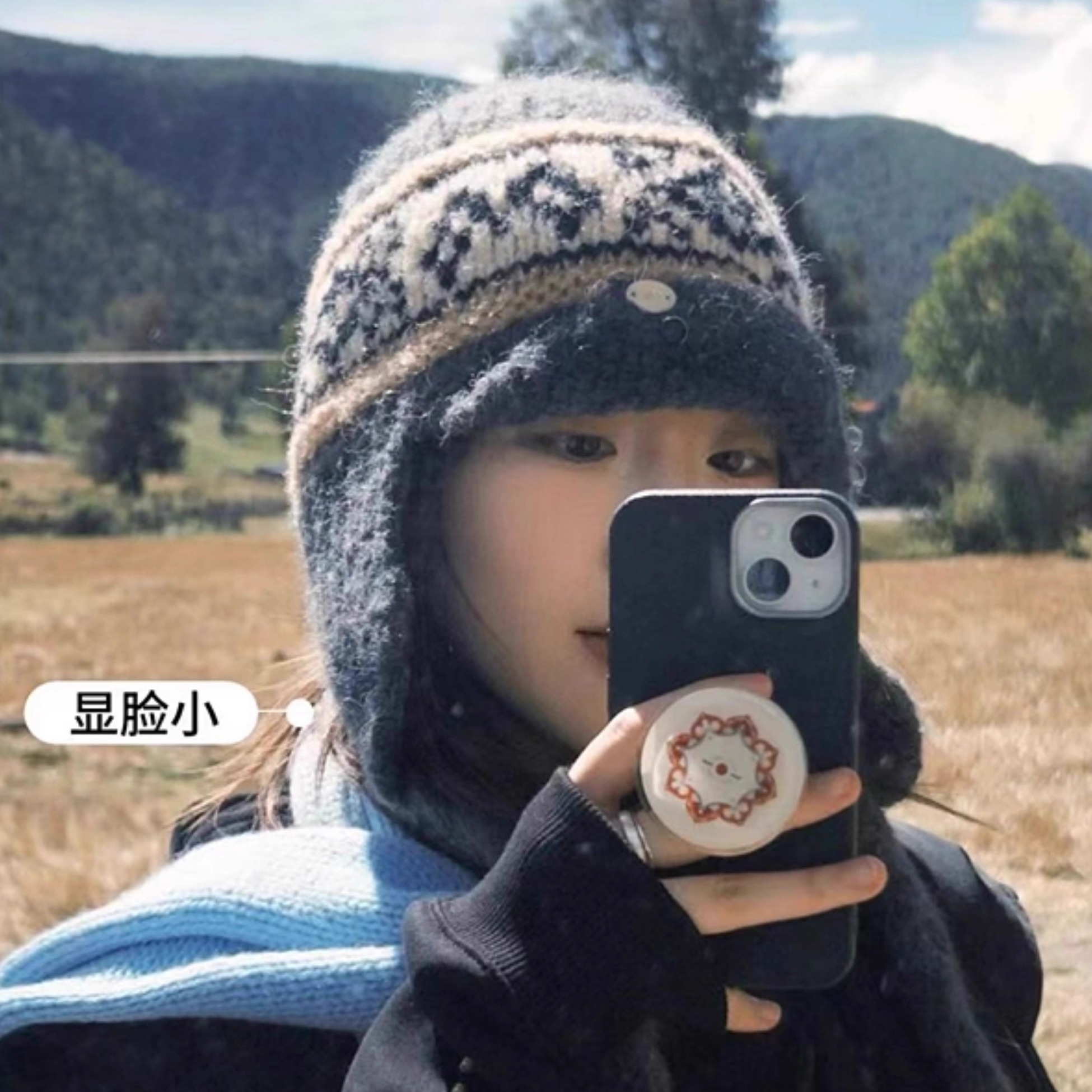 新款冰岛费尔岛冬季保暖护耳雷锋帽针织包头帽女显脸小灰色毛线帽