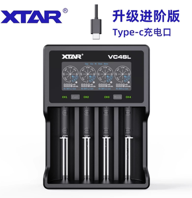 XTAR VC4SL多功能21700 18650锂电池充电器1.2V5号测容量修复激活