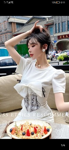 婷乖乖服饰 ZGGFSI8233