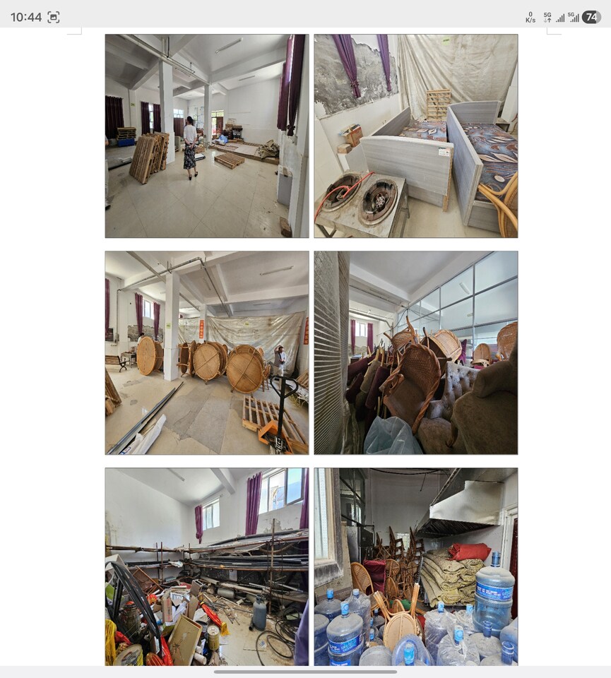 5月9日海东市生态开发公司房产和附着物、附属设施及土地网络拍卖公告