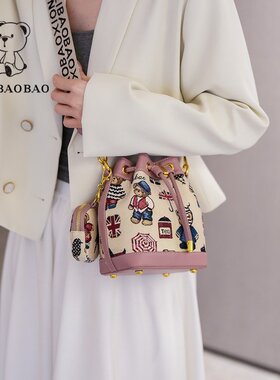 高级感原创设计小众水桶包包女2026春夏新款女包大容量单肩斜挎包