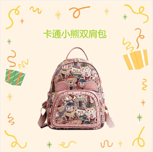 轻奢儿童生日礼物女生实用8岁女孩子10十小学12初中生9高端7女童