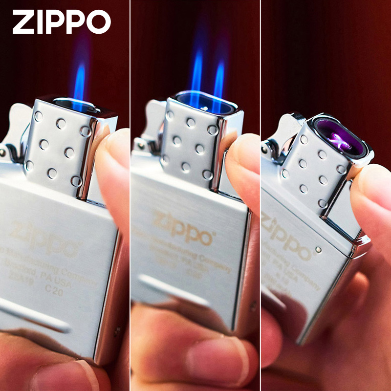 zippo打火机正品配件 丁烷充气电弧充电常规内胆芝宝官方防风煤