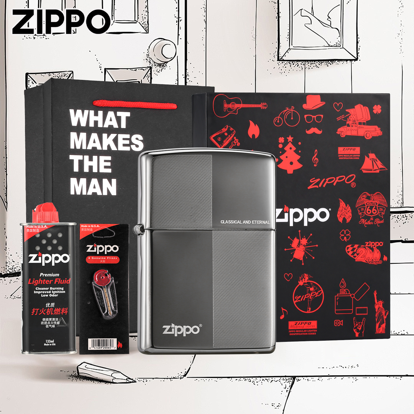 zippo正版黑冰沉淀打火机