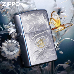 防风煤油送男朋友礼物 zippo打火机 秋水含睛雕刻外壳芝宝官方正品