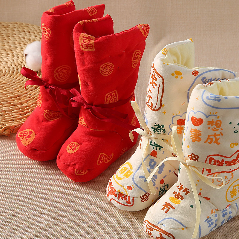 手工婴儿鞋子冬季加棉棉鞋宝宝保暖鞋袜中国风0-6-12月秋冬款脚套,童鞋/婴儿鞋/亲子鞋,婴儿步前鞋/袜鞋,淘宝优惠券,粉丝福利购,淘宝优惠卷