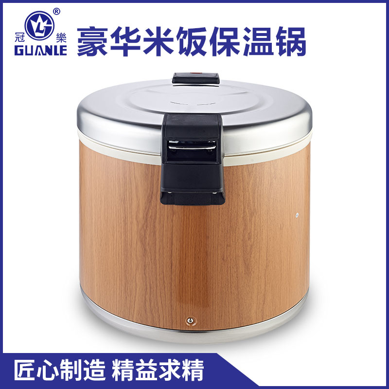 不锈钢插电保温饭桶锅米饭保温桶