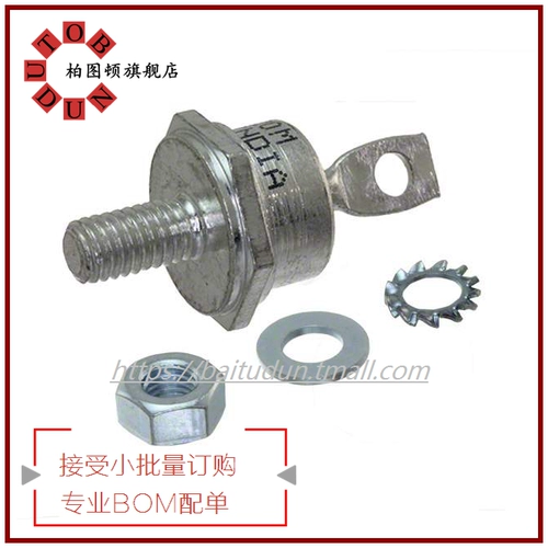 [VS-70HF120M 起订量：1 『DIODE GEN PURP 1.2KV 70A DO203AB』]