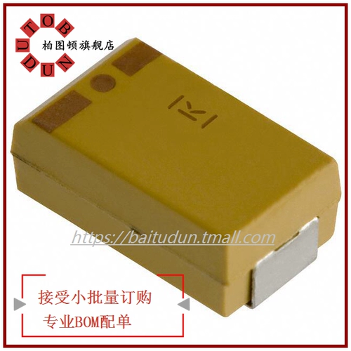 T494D157K010AT Минимальный объем заказа: 1 『CAP TANT 150UF 10% 10V 2917』