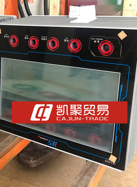 玻璃控制面板uv打印彩印加工喷绘