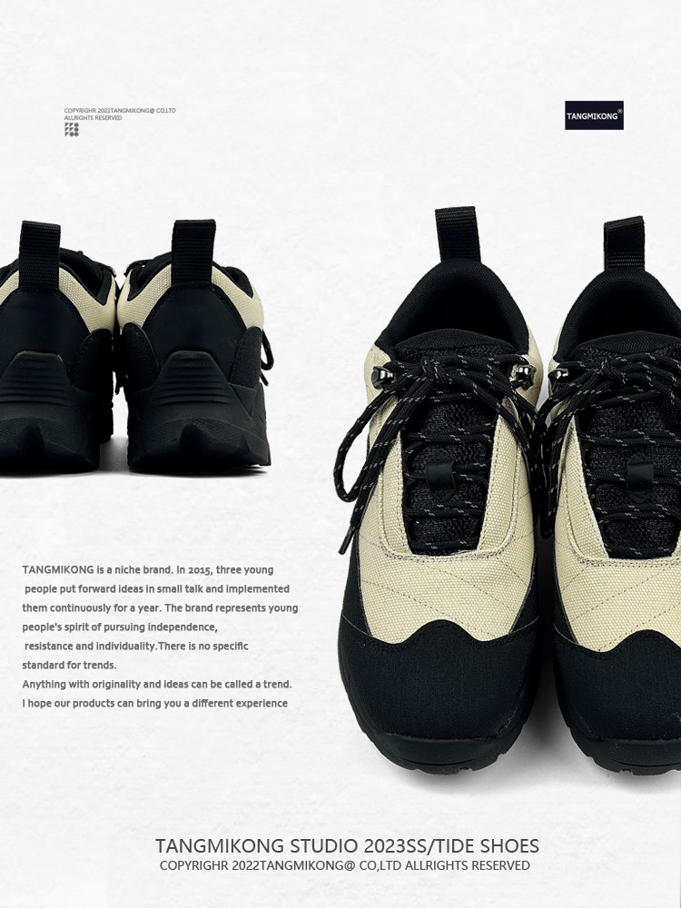 신발 남성 트렌디 신발 틈새 고급 야외 하이킹 신발 남성 및 여성 하이킹 마운틴 커플 캔버스 통기성 트렌디 브랜드 신발