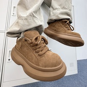 休闲鞋 两点浪漫厚底增高加绒板鞋 男国潮磨砂皮轻质百搭丑萌面包鞋