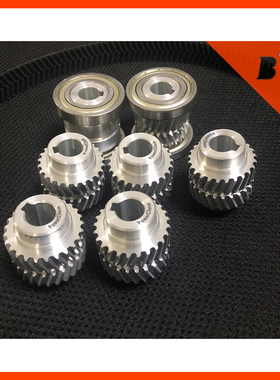 QST5 人字齿铝合金钢件(非标定制 购前咨询 直接拍下无效)