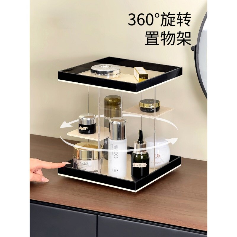 旋转亚克力化妆品抽屉收纳盒桌面首饰香水玄关梳妆台护肤品置物架