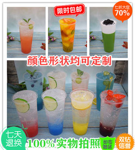 仿真饮品水果茶脏脏茶奶盖假果汁饮料食品嘹咋咧模型展示样品道具