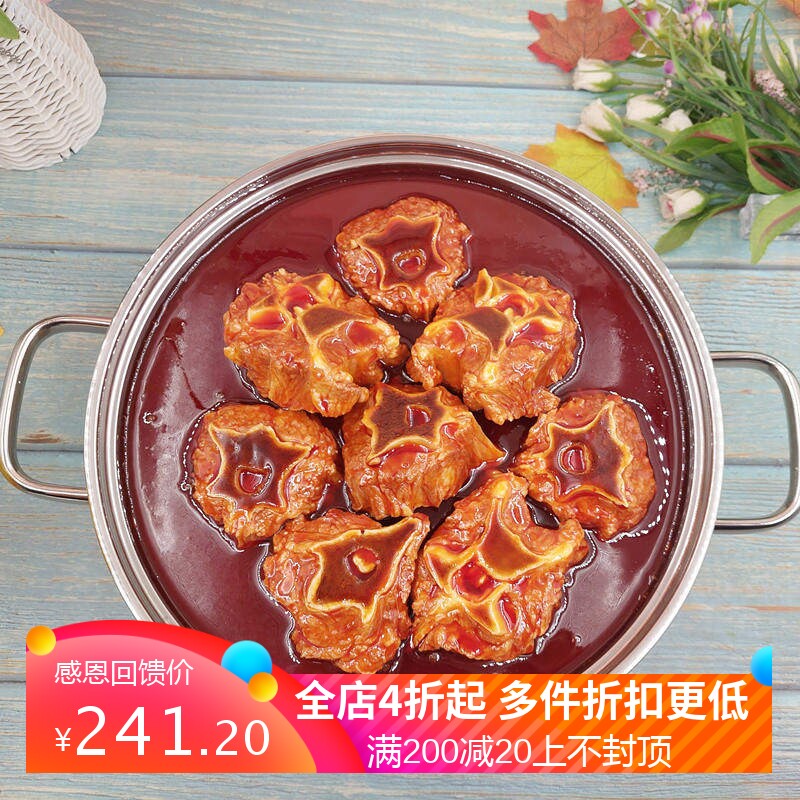 仿真牛大骨火锅盒马汤锅食品模型小龙虾鲜生锅底椰子鸡直销可定制