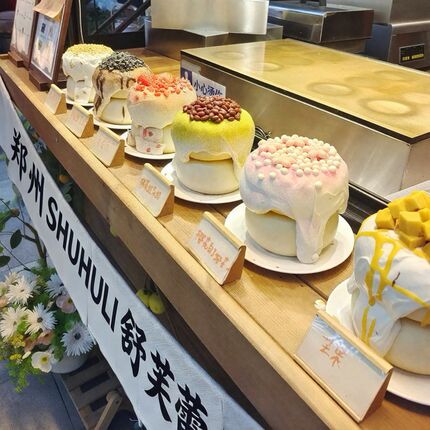大号网红仿真舒芙蕾模型甜品展示硬树脂创意云朵面包拍摄道具定制