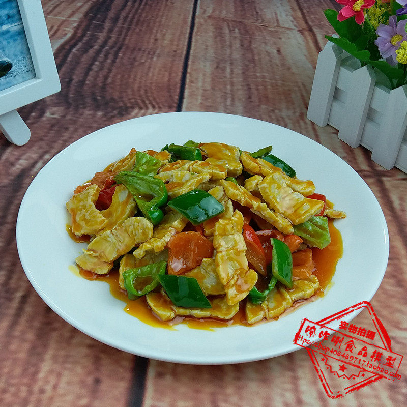仿真青椒炒肉模型定制中餐食物农家小炒肉菜假塑料菜道具食品样品