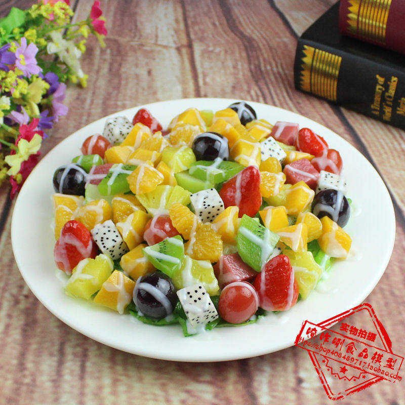 仿真水果沙拉模型定制咖啡厅葡萄草莓道具西餐厅假菜样品装饰摆设